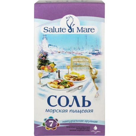 Salute di Mare, Соль морская, крупная, 750 г