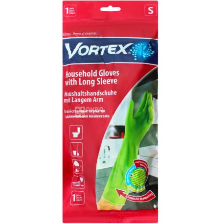 Vortex, 1 пара, Перчатки хозяйственные, с удлиненными манжетами, размер S