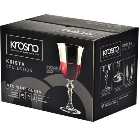 Krosno Mixology, 220 мл х 6 шт, Набір келихів, для червоного вина, скло