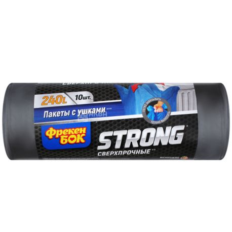 Фрекен Бок, LD, 10 шт., Пакеты для мусора, с ушками, графит, 240 л