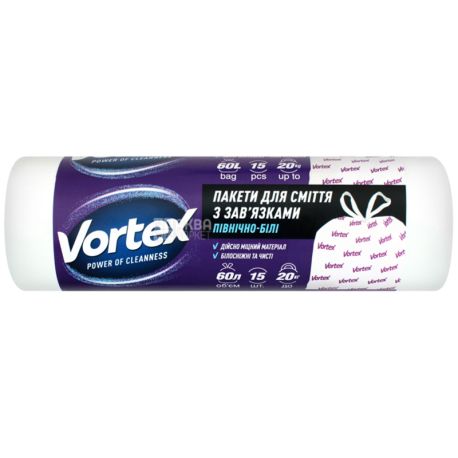 Vortex, 15 шт., Пакеты для мусора, с затяжками, белые, 60 л, 60 х 64 см