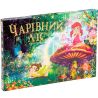 Strateg, Board game, walker, assorted, children over 4 years old