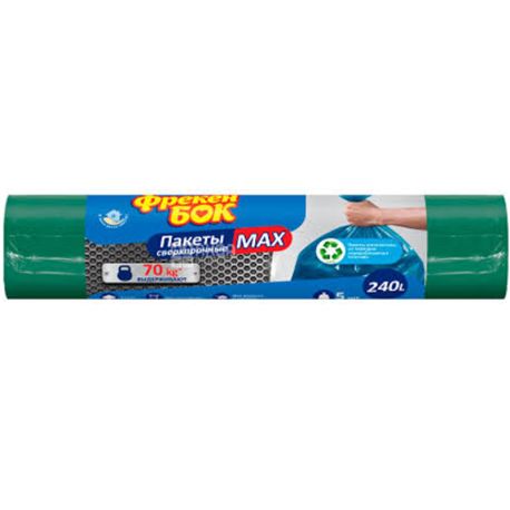 Фрекен Бок, 5 шт., 240 л, Пакеты для мусора, Max, без затяжек, многослойные, суперпрочные, ассорти