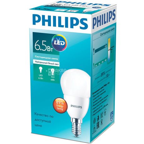 Philips ESS LEDLustre, Лампа світлодіодна, 6.5-75W, цоколь E14, 4000К, 240V, нейтральне світло, 600 Lm