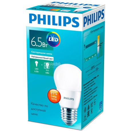 Philips ESS LEDLustre, Лампа світлодіодна, 6.5-75W, цоколь E14, 2700К, 240V, нейтральне світло, 620 Lm