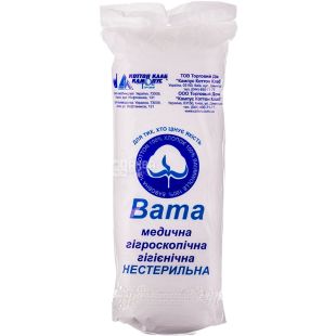 Кампус, 100 г, Вата медична нестерильна, зиг-заг