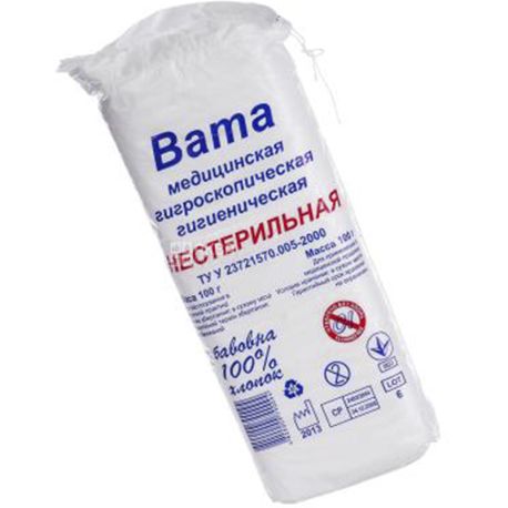 Кампус, 50 г, Вата медицинская нестерильная, зиг-заг