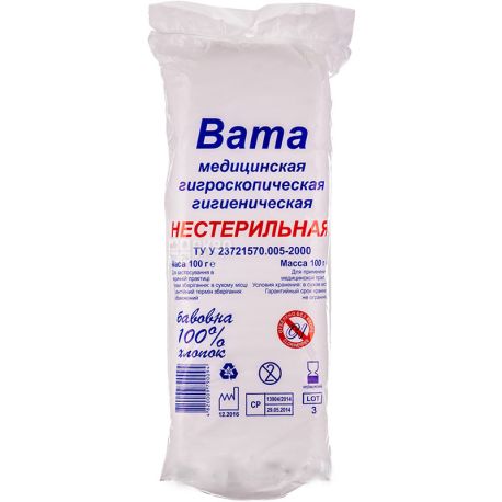 Campus, 100 g, Non-sterile medical cotton wool, zigzag