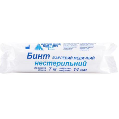 Кампус, 7 м х 14 см, Бинт марлевий медичний, нестерильний
