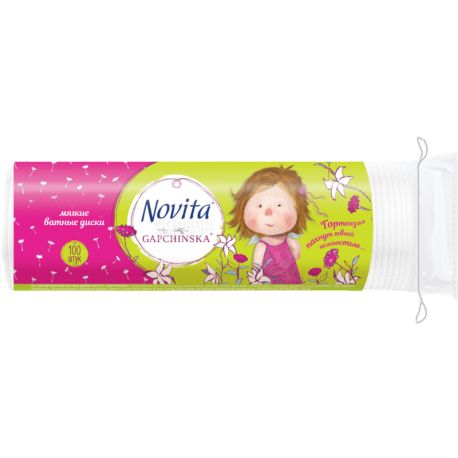 Novita, Gapchinska, 100 шт., Ватные диски