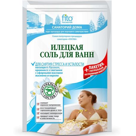 Fito Cosmetic, 500 g, Bath salt, to relieve stress and fatigue, Iletskaya