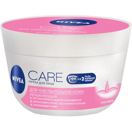 Nivea, 100 мл, Крем для лица, для чувствительной кожи