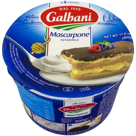 Galbani, 500 г, Гальбані, Сир м’який Маскарпоне, 80%