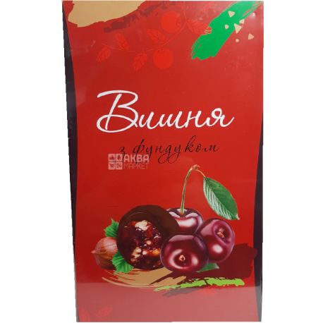Волынские Сладости, 400 г, Конфеты, Вишня с фундуком в шоколаде