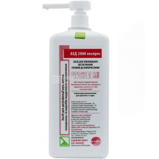 АХД 2000 экспресс, 1 л, Жидкое дезинфицирующее средство, с дозатором, 75% спирта
