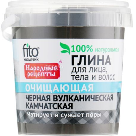 Fito Cosmetic, 155 ml, Black volcanic Kamchatka clay for face, body and hair