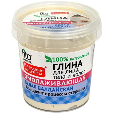 Fito Косметик, 155 мл, Белая валдайская глина для лица, тела и волос омолаживающая