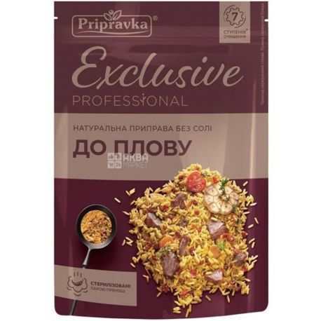 Приправка, Exclusive Professional, 40 г, Приправа для плова, натуральная, без соли