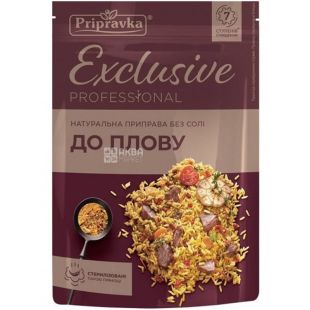 Приправка, Exclusive Professional, 40 г, Приправа для плова, натуральная, без соли