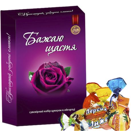Волынские Сладости,1 кг, Желаю счастья, набор конфет