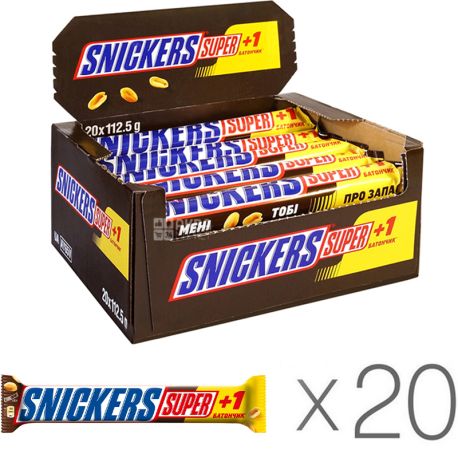 Snickers Super+1, Упаковка 20 шт. х 112,5 г, Батончик шоколадный