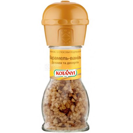 Kotanyi, Caramel-vanilla, 53 g, Seasoning for coffee and desserts, mill