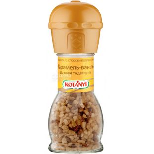 Kotanyi, Карамель-ваніль, 53 г, Приправа до кави і десертів, млинок