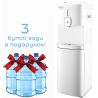 ViO X62-FCC, ВиО, Кулер для воды напольный с компрессорным охлаждением, белый