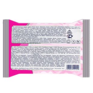 ECORelax Mini, 12 шт., Салфетки влажные Экорелакс Мини, для ухода за кожей