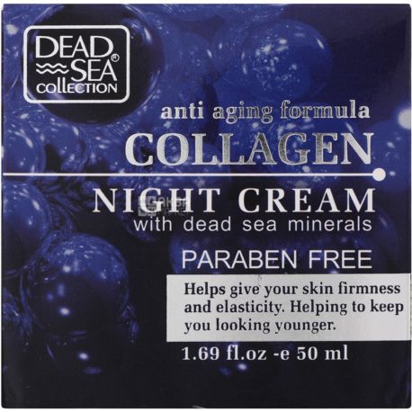 Dead Sea Collection, 50 ml, Face Cream Night, Anti Aging, With Collagen & Dead Sea Minerals