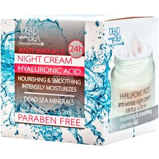 Dead Sea Collection, 50 мл, Крем для лица ночной, против морщин, с гиалуроновой кислотой и минералами Мертвого моря