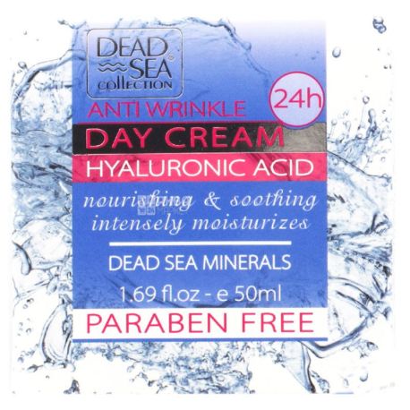 Dead Sea Collection, 50 мл, Крем для лица дневной, против морщин, с гиалуроновой кислотой и минералами Мертвого моря