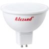 Lezard, Лампа светодиодная, цоколь GU10, 5W, 4200K, 220V, белое свечение, 380lm