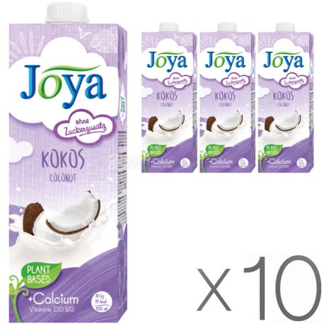 Joya Kokos Coconut Calcium, Упаковка 10 шт. по 1 л, Джоя, Кокосове молоко, з кальцієм і вітамінами
