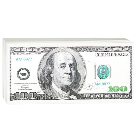 Фортуна, 100 шт., Салфетки косметические целлюлозные, 2-х слойные, белые, 20х19см