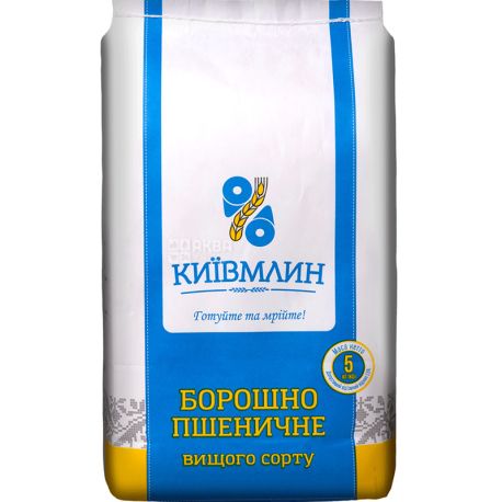Kievmlyn Wheat flour, Extra grade, 5 kg, Paper bag