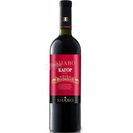 Shabo Classic Ukrainian Cahors wine sweet red wine, 0.75 l