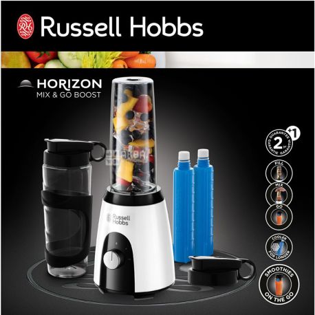  Russell Hobbs 25161-56 Horizon Mix & Go Boost, Фитнес-блендер, 400 Вт