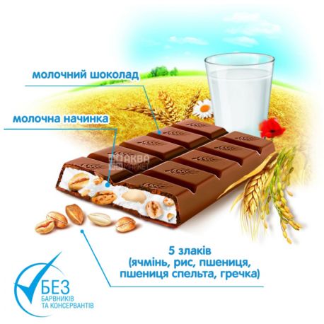 Kinder, 23,5 г, Молочний шоколад зі злаками