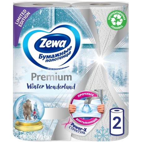 Zewa Premium Decor, 2 рул., Паперові рушники Зева Преміум Декор, 2-х шарові, 13 м, 55 листів, 19х11 см
