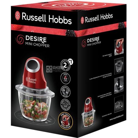 Russell Hobbs 24660-56 Desire, Міні-подрібнювач електричний, 200 Вт