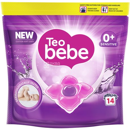 Teo bebe Cotton Soft caps Sensitive, 14 шт., Капсули для прання, концентрат