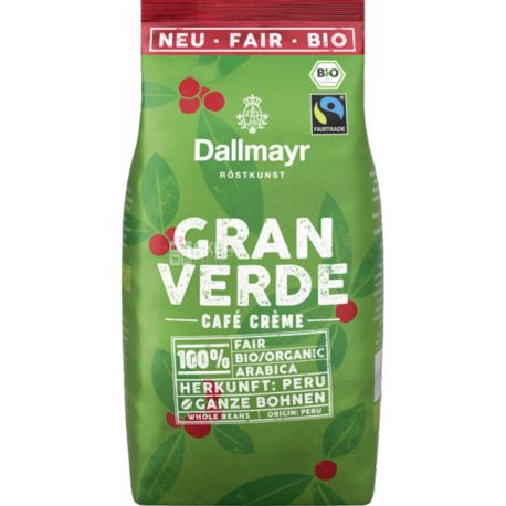 Dallmayr, Gran verde Cafe creme, 220 г, Кава середнього обсмаження, в зернах