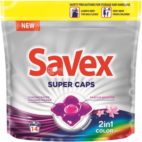 Savex, Super Caps 2in1 Color, 14 шт., Капсулы для стирки, Колор, универсальные