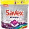 Savex, Super Caps 2in1 Color, 14 шт., Капсулы для стирки, Колор, универсальные