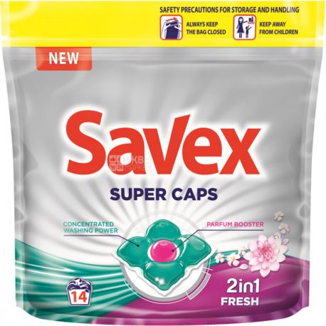 Savex, Super Caps 2in1 Fresh, 14 шт., Капсулы для стирки, Фреш, универсальные