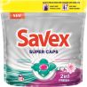 Savex, Super Caps 2in1 Fresh, 14 шт., Капсулы для стирки, Фреш, универсальные