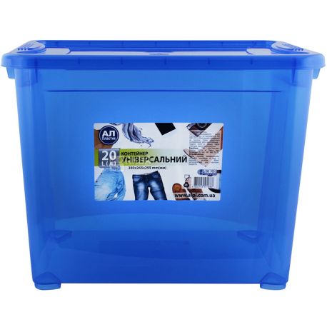 Al-Plastic, 20 L, Universal container