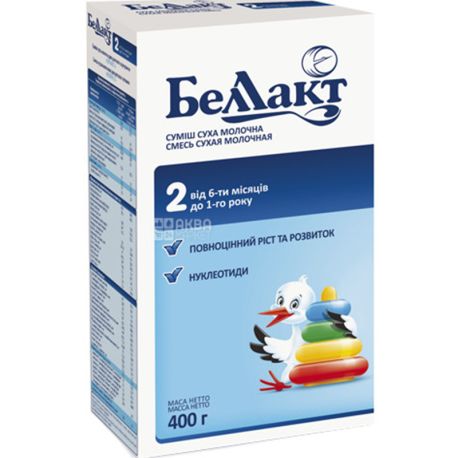Беллакт 2, 400 г, Молочна суміш суха, дитяча, від 6 до 12 м