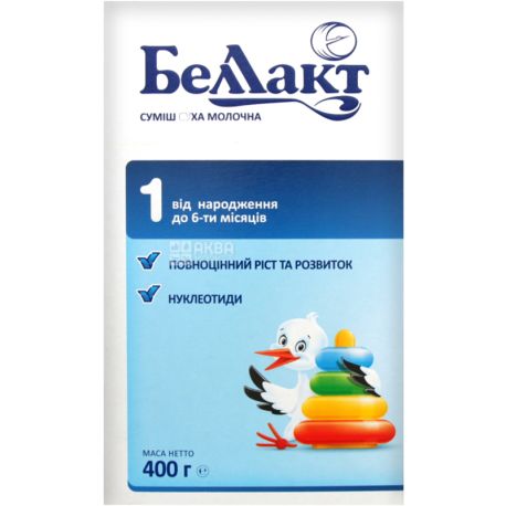 Bellakt 1, 400 g, Formula for children dry, from 0 to 6 m